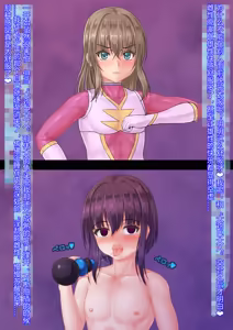 Page 9 of Sentai Ranger Pink - preview thumbnail