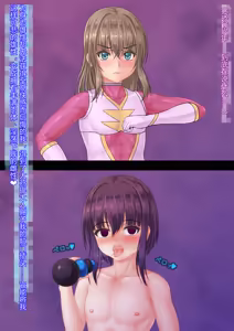 Page 10 of Sentai Ranger Pink - preview thumbnail