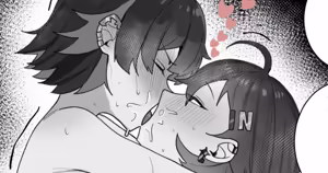Page 152 of Urushibara - preview thumbnail