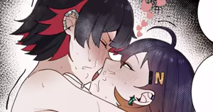Page 176 of Urushibara - preview thumbnail