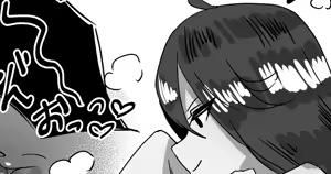 Page 36 of Urushibara - preview thumbnail