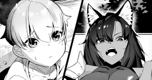 Page 72 of Urushibara - preview thumbnail