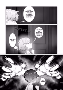 Page 77 of Urushibara - preview thumbnail