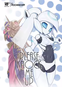 Please Knock Me Up (decensored) - hentai manga cover image