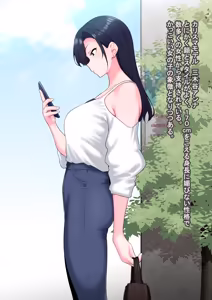 Page 2 of Zen Koutei Kaiaku Tyoukyou Moyoosi - preview thumbnail