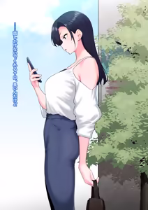 Page 4 of Zen Koutei Kaiaku Tyoukyou Moyoosi - preview thumbnail