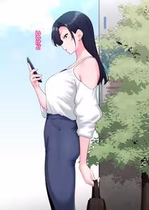 Page 8 of Zen Koutei Kaiaku Tyoukyou Moyoosi - preview thumbnail