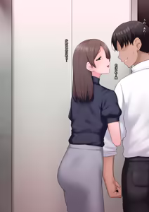 Page 10 of Zen Koutei Kaiaku Tyoukyou Moyoosi - preview thumbnail