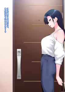 Zen Koutei Kaiaku Tyoukyou Moyoosi - hentai manga cover image