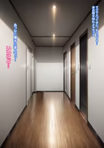 Page 4 of Zen Koutei Kaiaku Tyoukyou Moyoosi - preview thumbnail