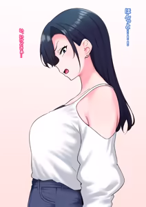Page 8 of Zen Koutei Kaiaku Tyoukyou Moyoosi - preview thumbnail