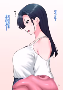Page 10 of Zen Koutei Kaiaku Tyoukyou Moyoosi - preview thumbnail