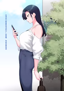 Page 4 of Zen Koutei Kaiaku Tyoukyou Moyoosi [1] [Chinese]（银时君个人翻译） - preview thumbnail