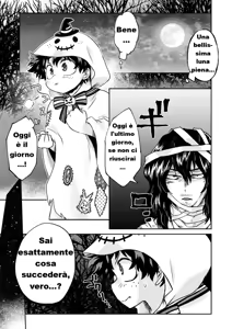 Page 3 of Il mio fantasma - preview thumbnail