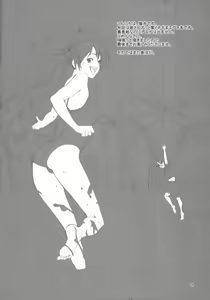 Page 3 of Sweet Pain - preview thumbnail
