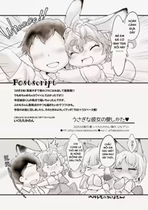 Page 21 of Usagi na Kanojo no Aishikata. | Cách để yêu bạn gái thỏ - preview thumbnail