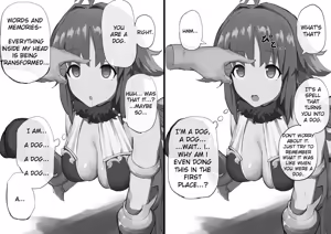 Page 3 of PriConnect: Playing Dog with Kaori - preview thumbnail