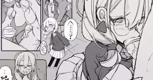 Page 3 of Fanbox   おにくやさん (性肉店) - 5067134 - preview thumbnail