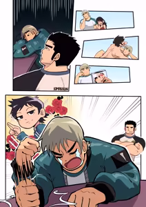 Page 5 of 15 Minutes - preview thumbnail