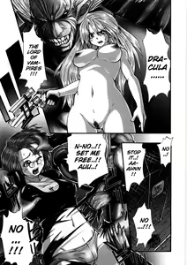 Page 17 of Kairaku Seisen Ch.1-2 - preview thumbnail