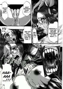 Page 21 of Kairaku Seisen Ch.1-2 - preview thumbnail