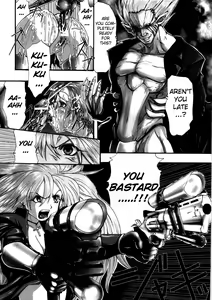 Page 26 of Kairaku Seisen Ch.1-2 - preview thumbnail