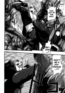 Page 29 of Kairaku Seisen Ch.1-2 - preview thumbnail