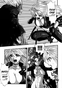 Page 30 of Kairaku Seisen Ch.1-2 - preview thumbnail