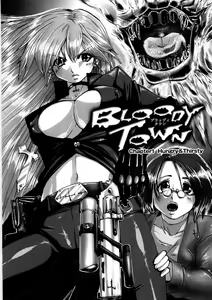 Page 10 of Kairaku Seisen Ch.1-2 - preview thumbnail
