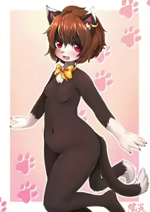 Page 12 of Kagerofu cute furry - preview thumbnail
