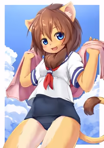 Page 130 of Kagerofu cute furry - preview thumbnail