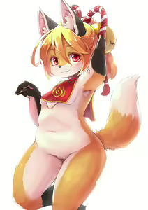 Page 146 of Kagerofu cute furry - preview thumbnail