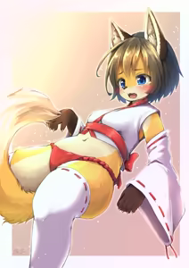 Page 150 of Kagerofu cute furry - preview thumbnail