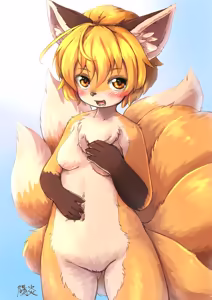 Page 32 of Kagerofu cute furry - preview thumbnail