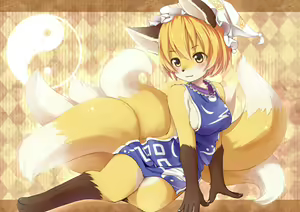 Page 76 of Kagerofu cute furry - preview thumbnail