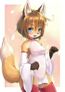 Page 87 of Kagerofu cute furry - preview thumbnail