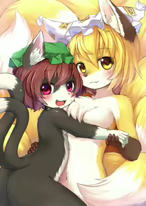 Page 89 of Kagerofu cute furry - preview thumbnail