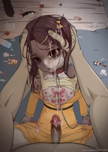 Page 119 of 筒井麻里 - preview thumbnail