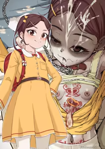 Page 172 of 筒井麻里 - preview thumbnail