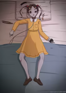 Page 186 of 筒井麻里 - preview thumbnail