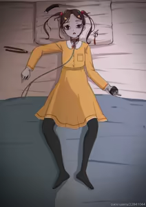 Page 199 of 筒井麻里 - preview thumbnail