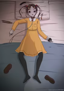 Page 200 of 筒井麻里 - preview thumbnail