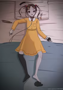 Page 205 of 筒井麻里 - preview thumbnail