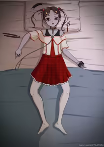 Page 221 of 筒井麻里 - preview thumbnail