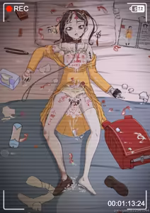 Page 26 of 筒井麻里 - preview thumbnail