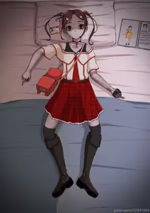 Page 51 of 筒井麻里 - preview thumbnail