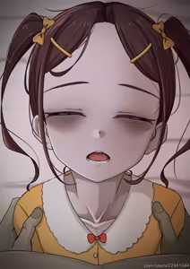 Page 83 of 筒井麻里 - preview thumbnail