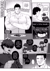 Page 4 of YOUR #1 FAN - preview thumbnail