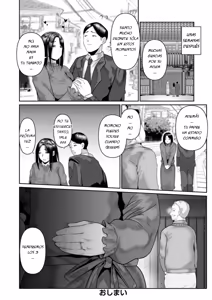 Page 25 of Mabo Nasu - Gomennasai NTR CXX ESP - preview thumbnail