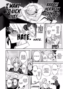 Page 11 of My Tall, Stacked, Virgin Boss 1 - preview thumbnail